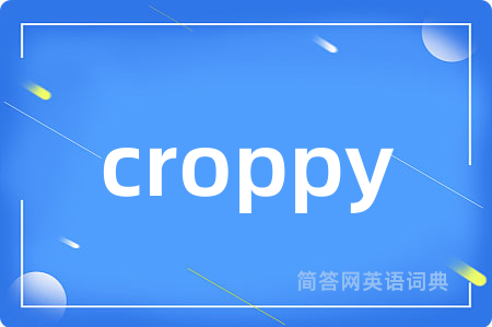 croppy