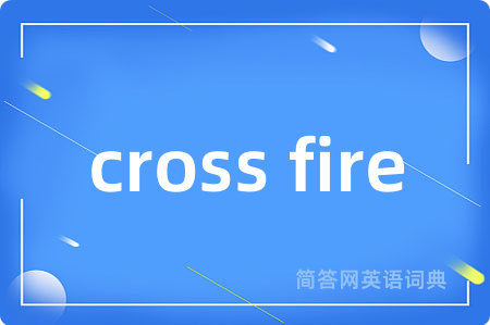 cross fire