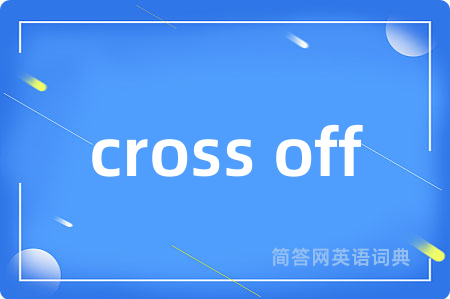 cross off