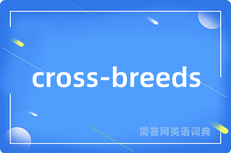 cross-breeds
