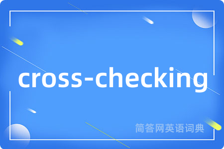 cross-checking