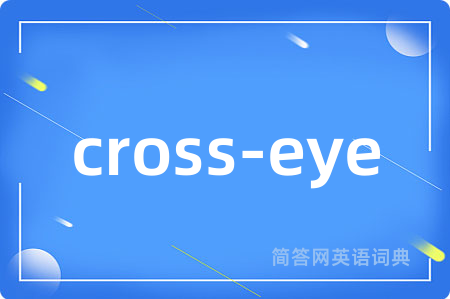 cross-eye