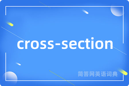 cross-section