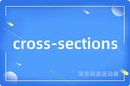 cross-sections
