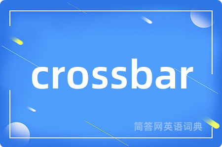 crossbar