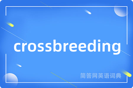 crossbreeding