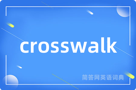 crosswalk
