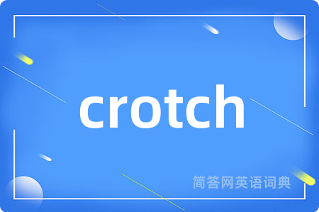 crotch