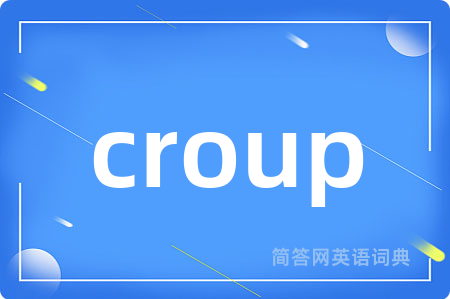 croup