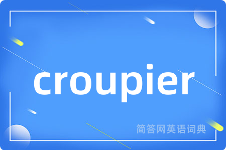 croupier