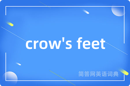 crow's feet
