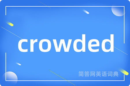 crowded