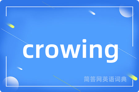 crowing