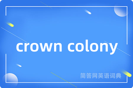 crown colony