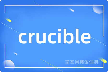 crucible