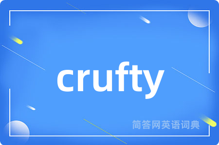 crufty