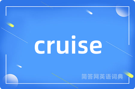 cruise