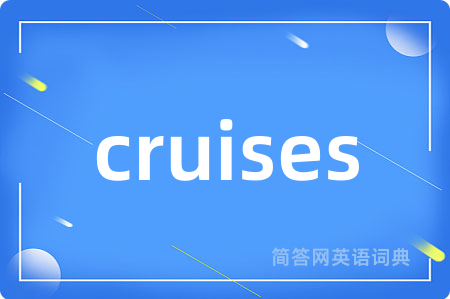 cruises