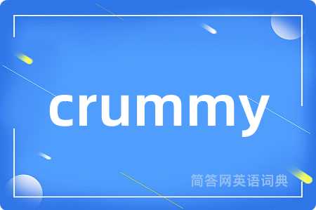 crummy