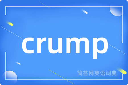 crump