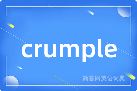 crumple