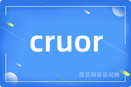 cruor