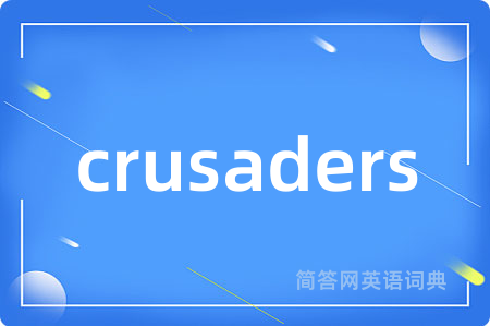 crusaders