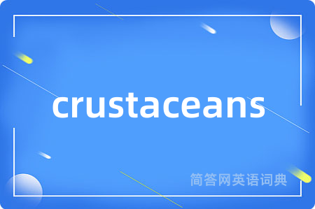 crustaceans