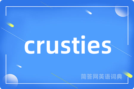 crusties