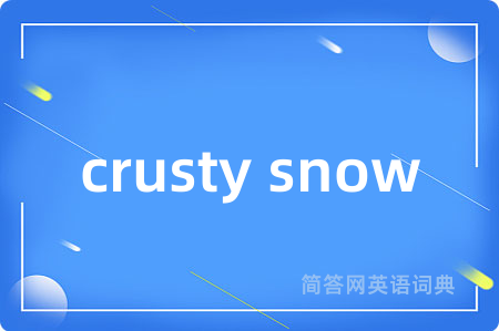 crusty snow