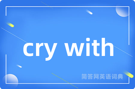 cry with