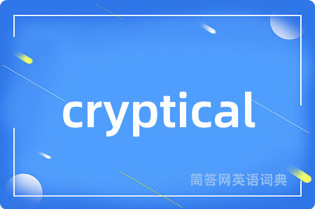 cryptical