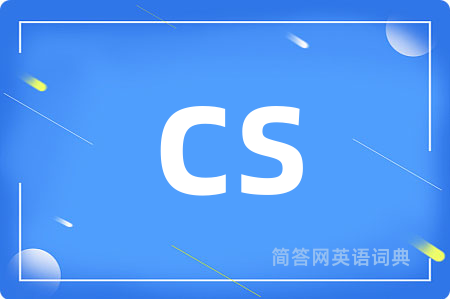 cs