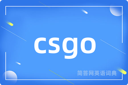csgo