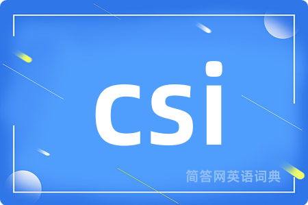 csi