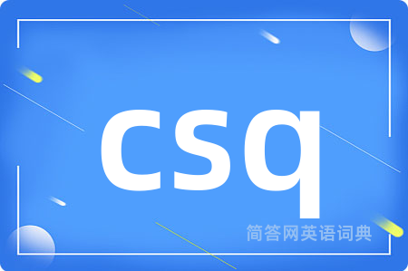 csq