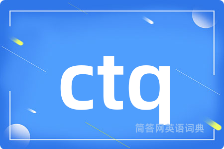 ctq