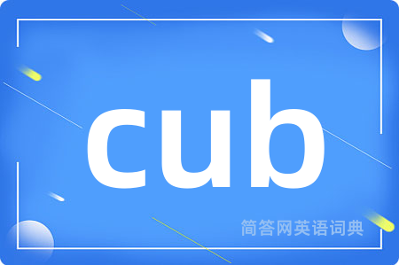 cub