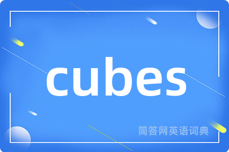 cubes