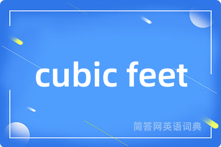 cubic feet