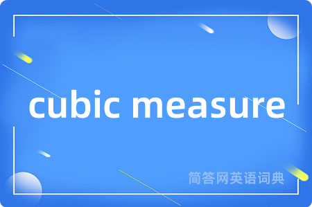 cubic measure