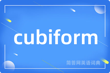 cubiform
