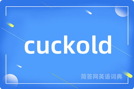 cuckold