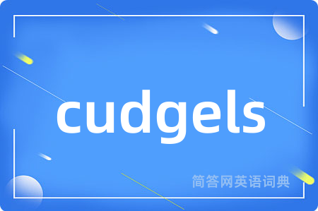cudgels