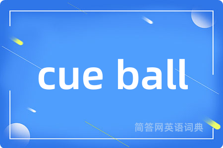 cue ball