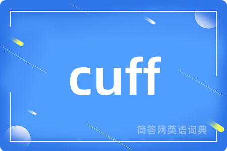 cuff