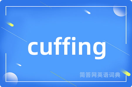 cuffing
