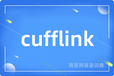 cufflink