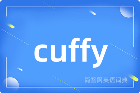 cuffy