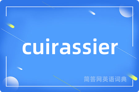 cuirassier